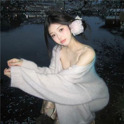 民男的幸福